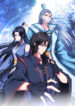 Cover 106193