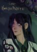 Cover 106239