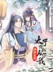 Cover 106267