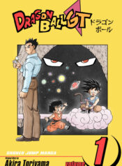 Cover 106299