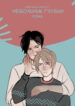 Cover 106354