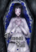 Cover 106368