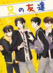 Cover 106374