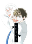 Cover 106402