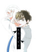 Cover 106402