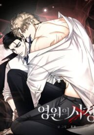 Cover 106412