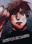 Cover 106418