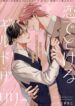Cover 106424