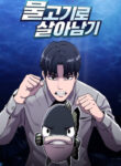 Cover 18476