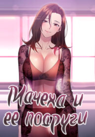 Cover 18492