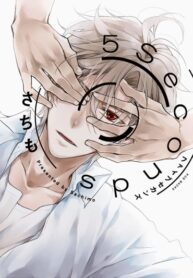 Cover 18512