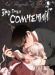 Cover 18536