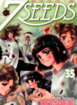 Cover 18548