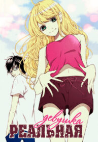 Cover 18552