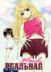 Cover 18552