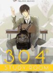 Cover 18576