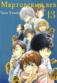 Cover 18585