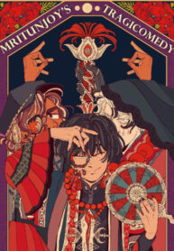 Cover 18632
