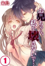 Cover 18646