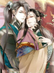 Cover 18696
