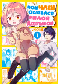 Cover 18718
