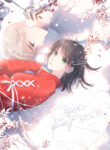Cover 18806