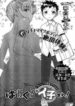 Cover 18902