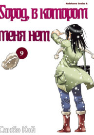 Cover 18934