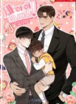 Cover 19006