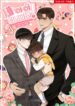 Cover 19006