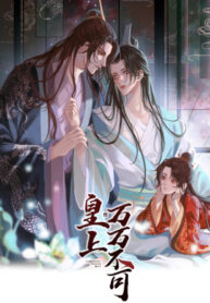 Cover 19020