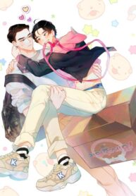 Cover 19028