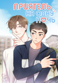 Cover 19051