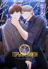 Cover 19056