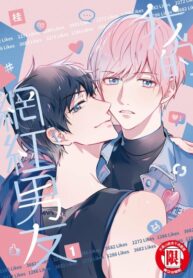 Cover 19060