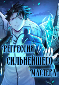 Cover 19073