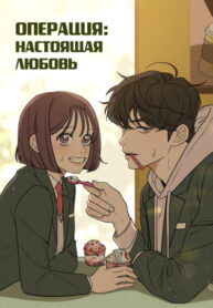 Cover 19145