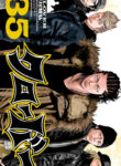 Cover 19395