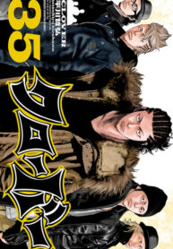 Cover 19395