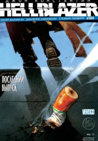 Cover 19401