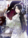 Cover 19457