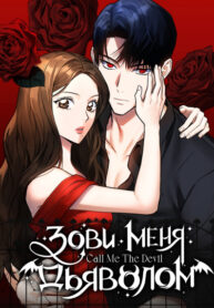 Cover 19505