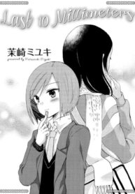 Cover 19605