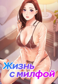 Cover 19708