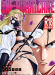 Cover 19761