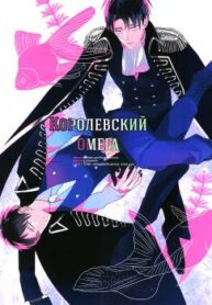 Cover 19877