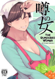 Cover 19904