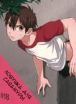 Cover 19920
