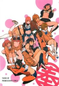 Cover 19974