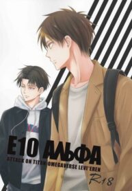 Cover 19979